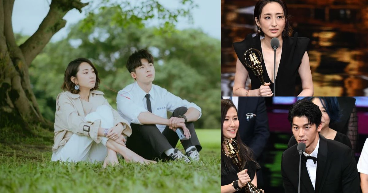 【金鐘55】金鐘最大贏家《想見你》勇奪4項大獎!除了「最佳戲劇」柯佳嬿二度封視后!