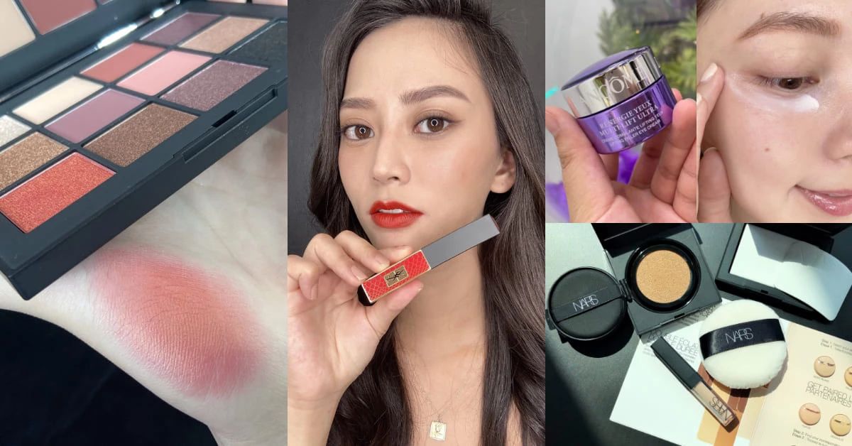 【美週Buy一下】2020下半年話題新品Top7！Dior花蜜2.0、YSL斷貨小金條、NARS零地雷彩盤