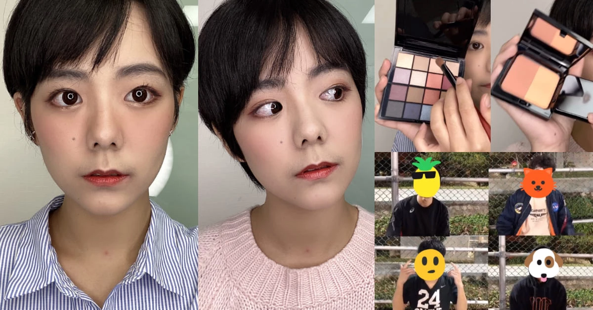 【神儂實驗室】街頭直擊！70%男生喜歡「自然粉感妝」，年末約會妝這樣畫命中率100%