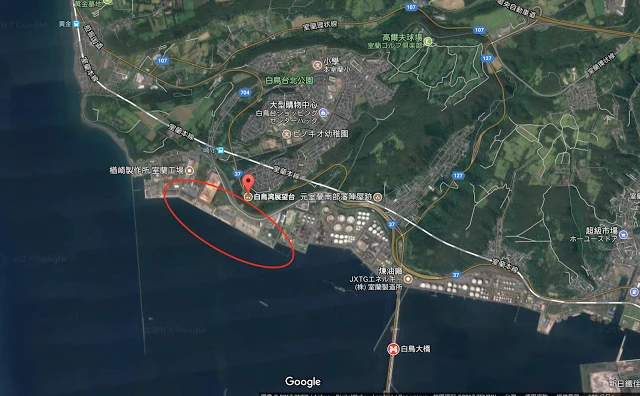 柯南劇場版真實場景