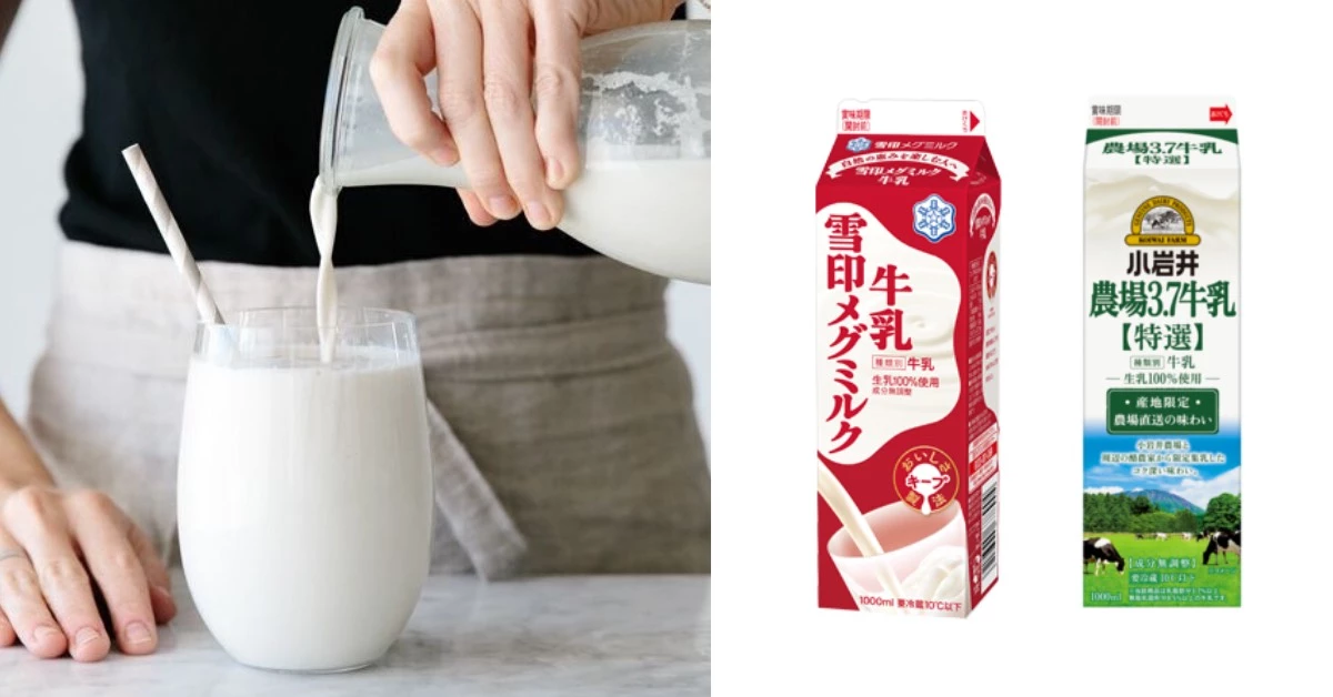 日本「最好喝牛奶排行榜」第一名是「它」!日本人大愛的鮮奶霸主,下次出國別錯過!