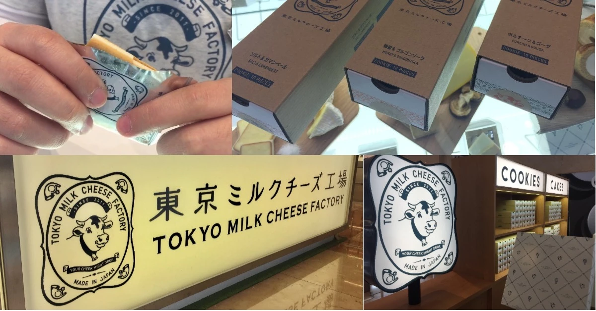 東京必買伴手禮!東京牛奶起司工坊快閃櫃巡迴,濃郁又不膩的夾心餅乾,還有起司蛋糕新選擇