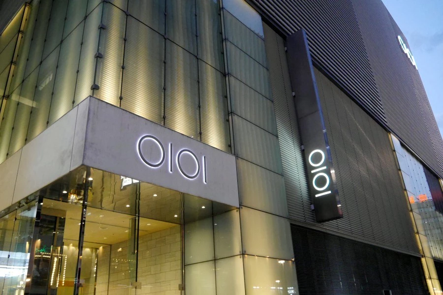0101丸井百貨