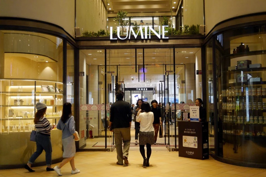 LUMINE