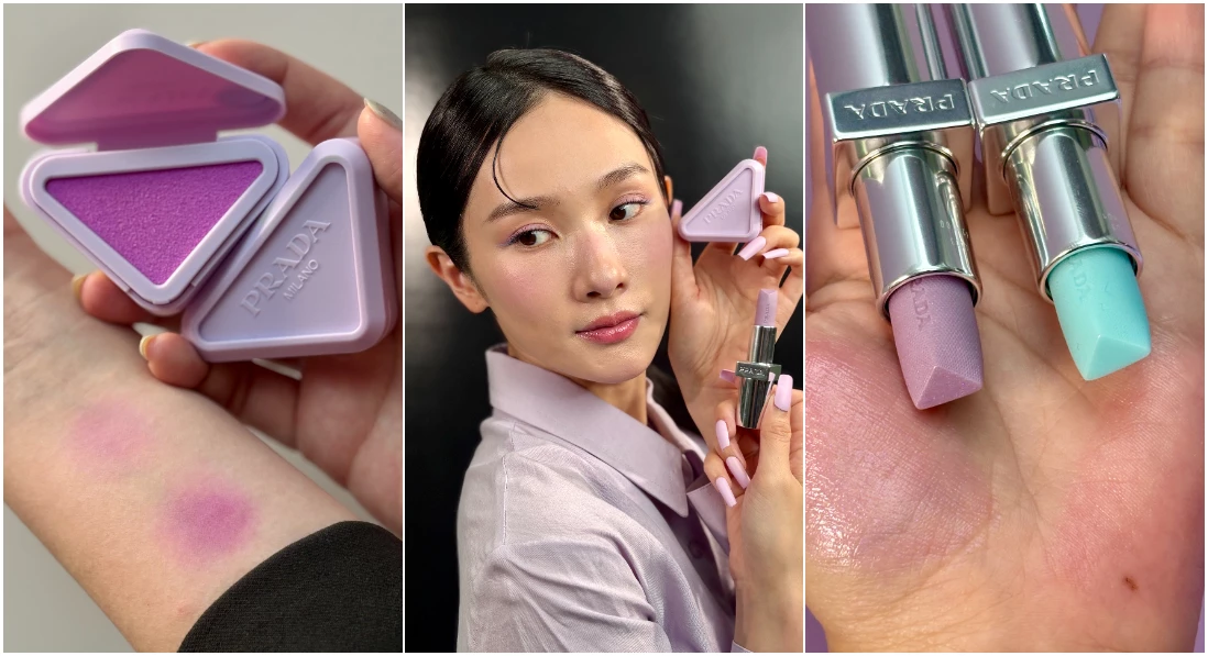 Prada Beauty 經典潤唇膏 幻光紫，NTD1,550