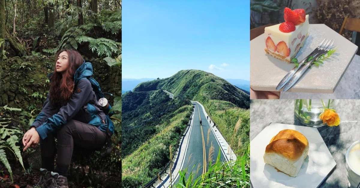 日出日落最佳視野!「淡蘭古道」5條古道、5大特色景點推薦,登山健行、老街咖啡一次滿足