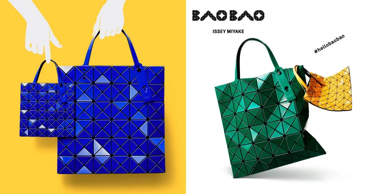 三宅一生迷你版BaoBao霹啵包超可愛!全球首次露面展出就在台灣