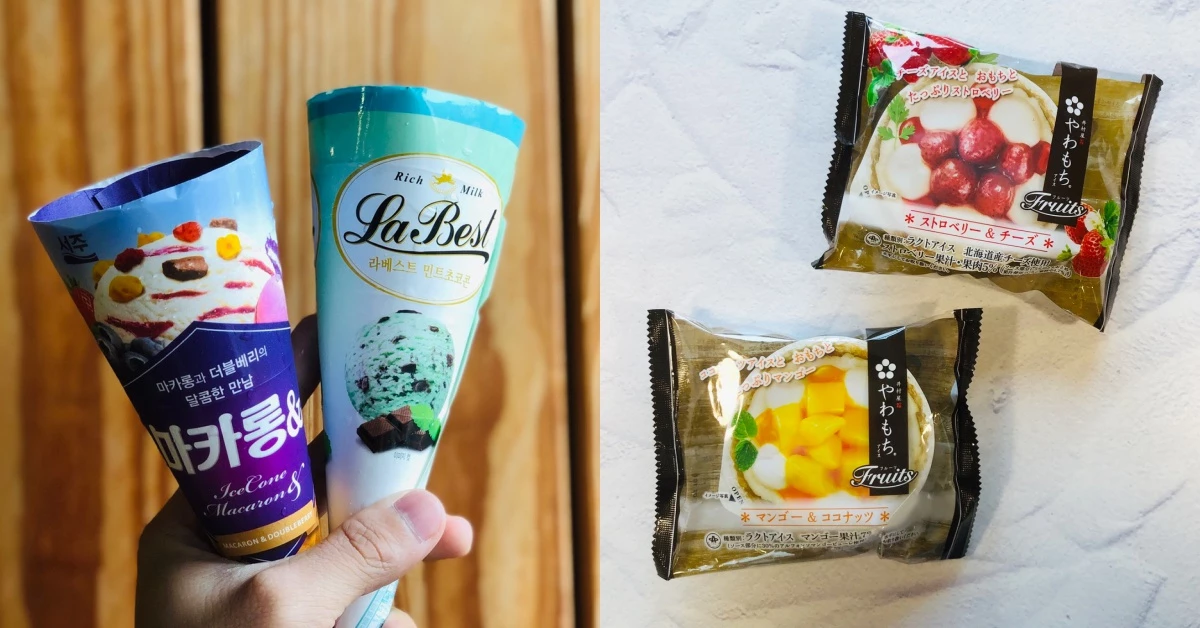 《全家》推日韓爆紅冰品!生抹茶巧克力、草莓麻糬等網美冰報到