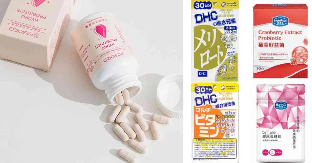 保養品也能用吃的!12款「維他命」推薦,橫掃健身圈的「Nisoro」連KOL莫莉也超愛