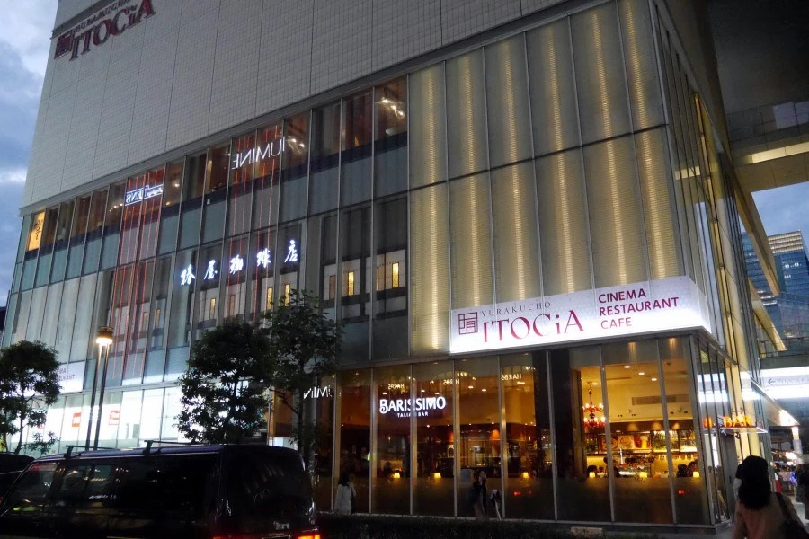 ITOCiA Plaza＋FOOD AVENUE