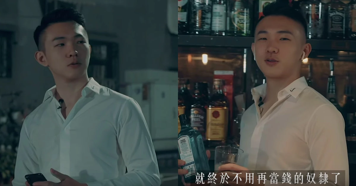 新創老闆說出殘酷現實:「你25歲的夢想有99%都不會實現」