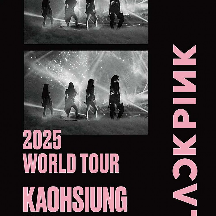 「世界級女團」BLACKPINK 自 2016 年出道至今，締造無數難以被撼動的傲人成績，更成為首組登上《告示牌》全球二百大單曲榜冠軍的女子團體，四位成員在 2023 年底宣布「單飛不解散」後各自簽了不同唱片公司，也都以自己喜歡的音樂風格發行 solo 專輯並進軍歐美市場，經過了兩年的等待，YG 娛樂終於宣布「BLACKPINK WORLD TOUR 」世界巡演交在今年開跑。