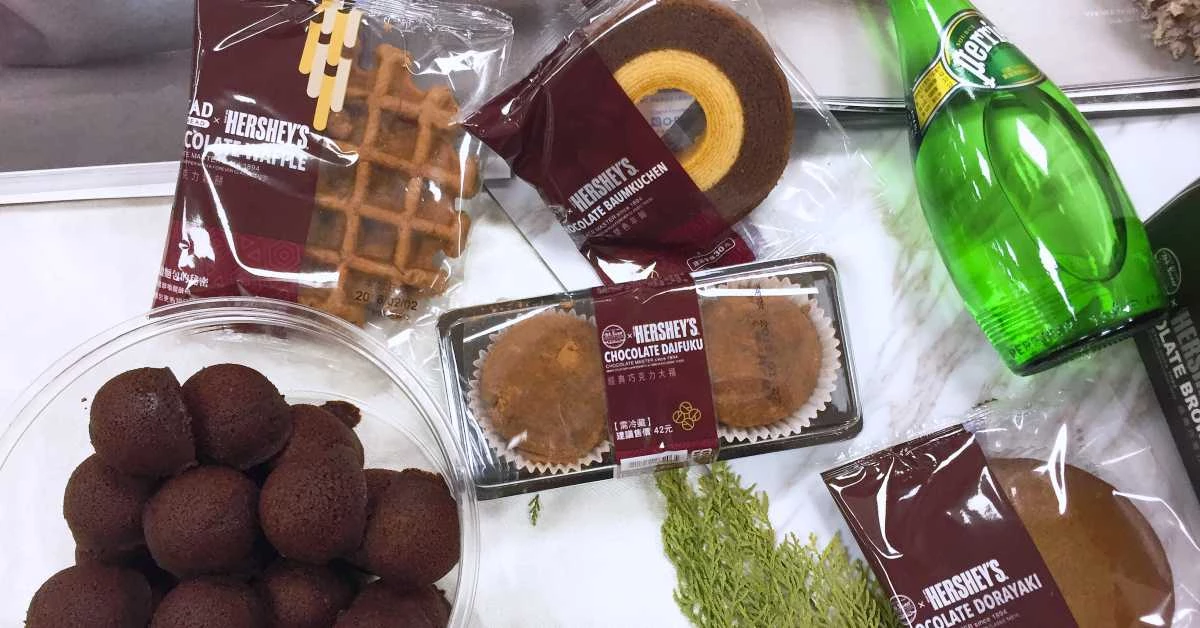 濃郁巧克力話題再度引爆!全聯xHershey's聯名第二彈香甜上市