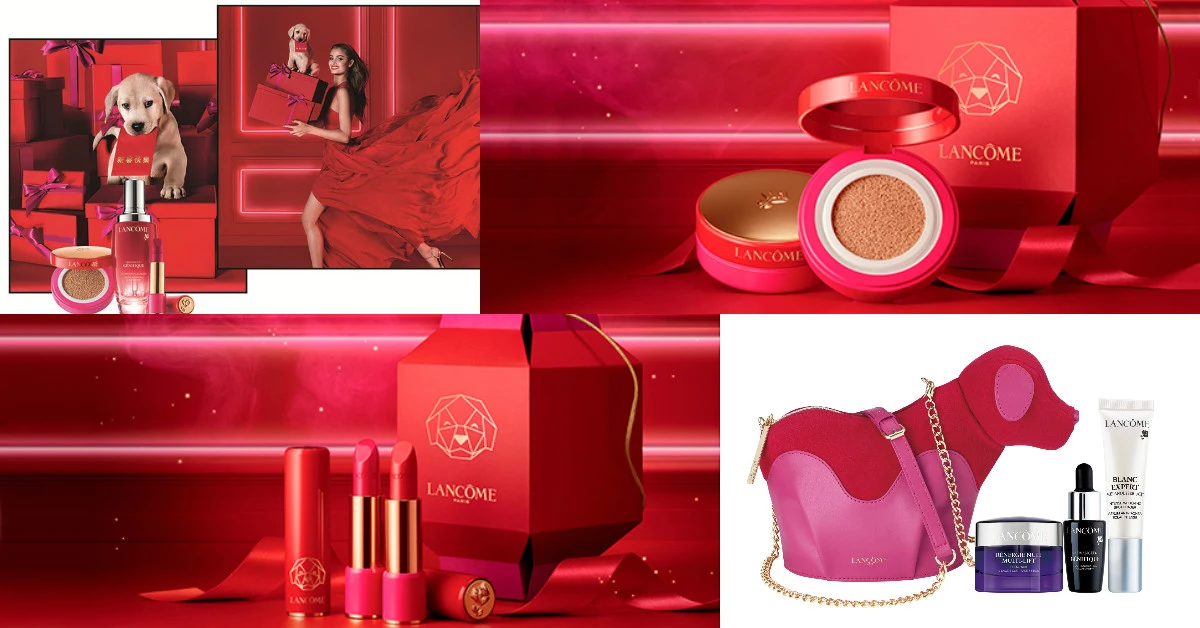 好有巧思的法式設計,LANCOME換上新年「限量紅裝」,想要補貨的女孩們快去搶!真的是太可愛了啦!
