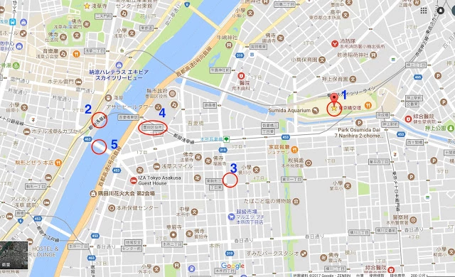 柯南劇場版真實場景