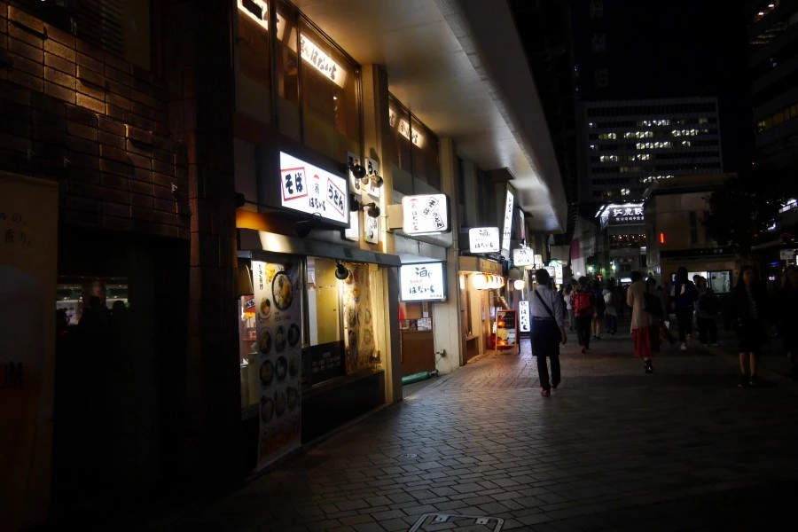有樂町鐵道下的昭和風居酒屋