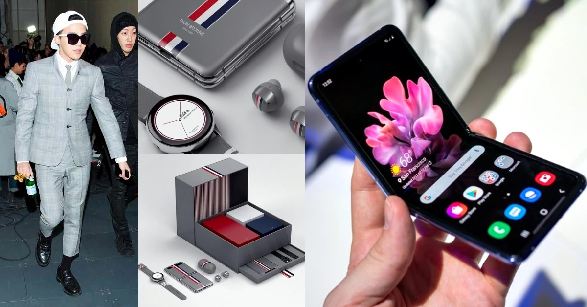 Samsung激萌「粉餅摺疊機」Galaxy Z Flip !攜手GD、LeBron愛牌Thom Browne打造限量聯名款