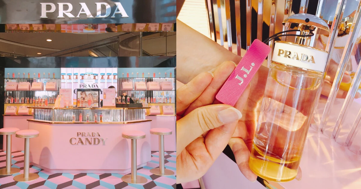 Prada以Candy家族為主題,打造粉嫩快閃bar,客製皮格標籤再次登場!