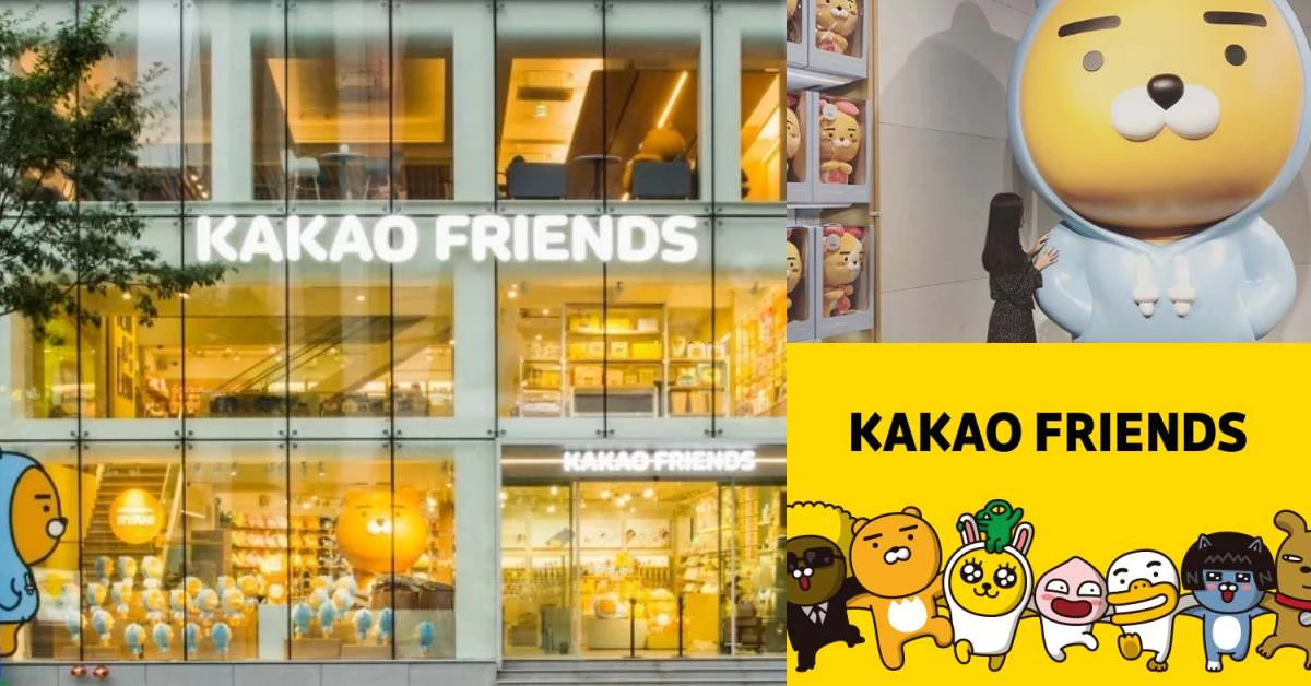 「KAKAO FRIENDS」旗艦店8月登陸台灣!萊恩粉不用再麻煩代購了