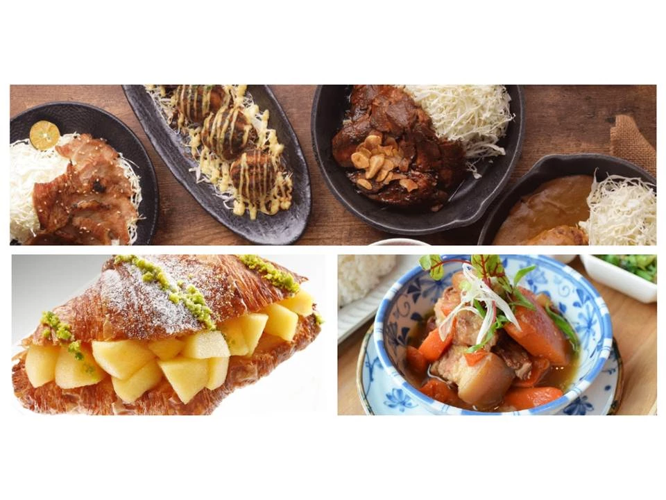 女生必推:誠品生活週年慶推秋日美食 北海道超萌「貓咪清酒」來了!