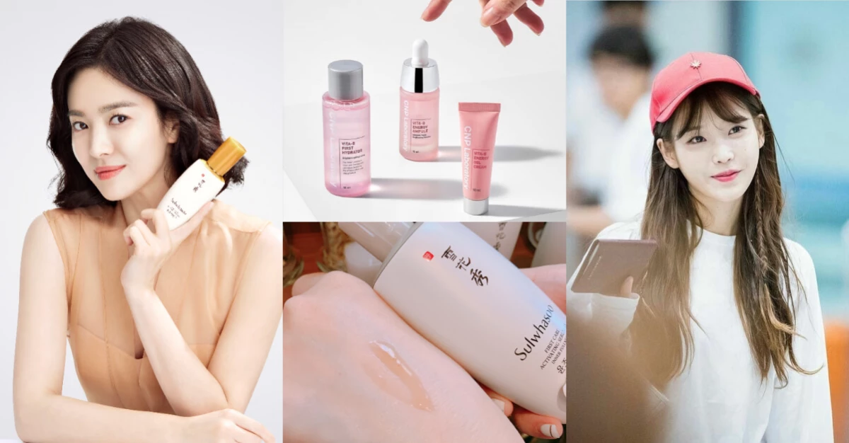 宋慧喬、IU逆齡美白保養4招大公開!御用精華再推亞洲限定版