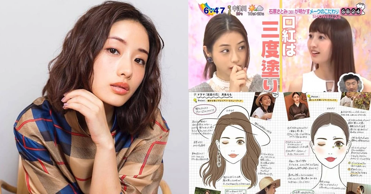 石原聰美戲劇妝容都自己設計?自創「自然漸變妝」裸素顏的秘密是...