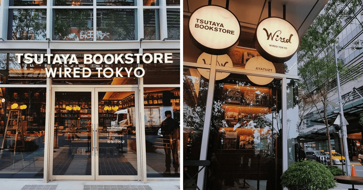 日本蔦屋書店TSUTAYA & Wired Tokyo松山開幕! 兩層落地窗,書香混合著咖啡香,各國雜誌書籍等妳來翻!