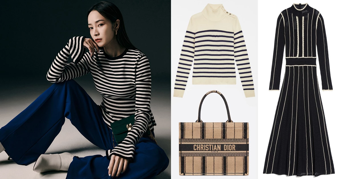 2020條紋穿搭學學侯佩岑！LV、Celine、Dior...7款條紋單品教你穿出時髦