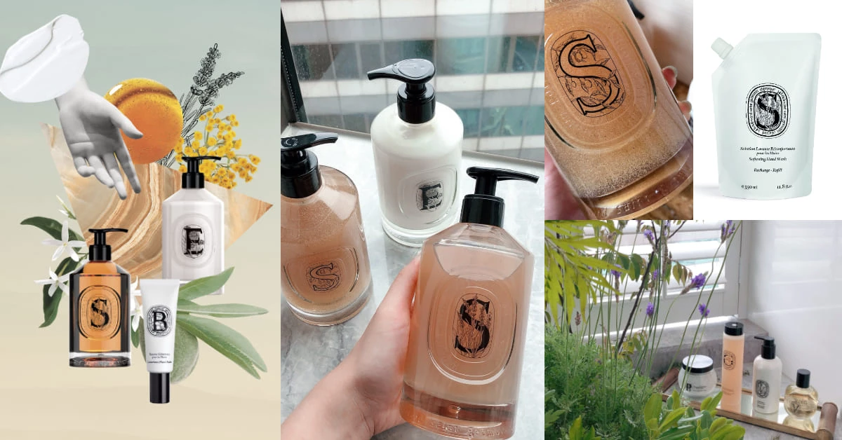法國女人洗手乳都美得像精品!Diptyque轉戰防疫市場?首推大容量補充包半價就能入手