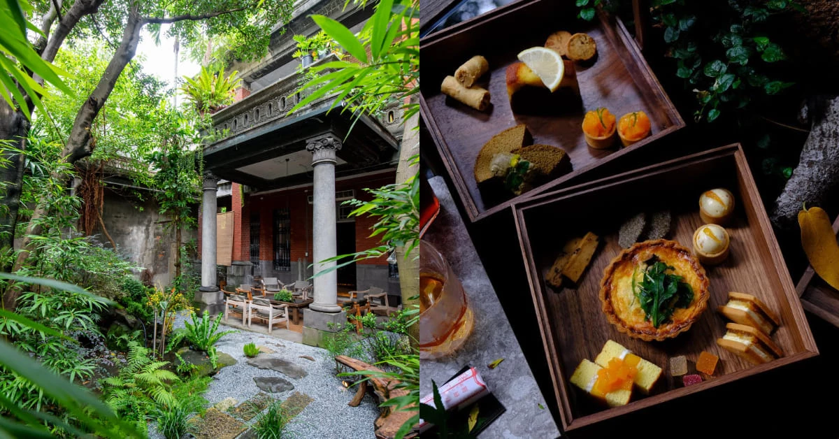 大稻埕咖啡聽推薦「AKA café」,巴洛克式老宅改建,散步大稻埕先來喝一杯咖啡