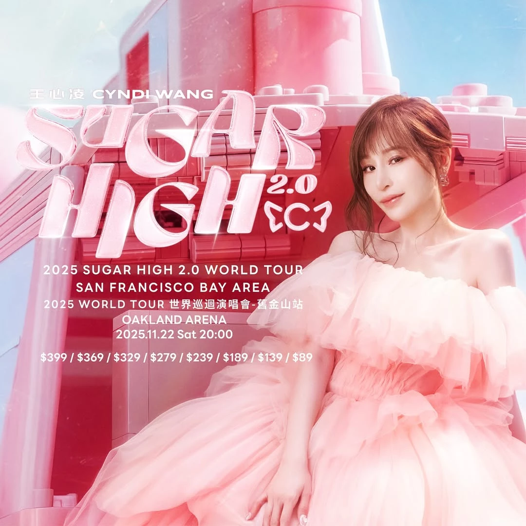 隨著《Sugar High 2.0》亞洲巡步入尾聲，王心凌在日前宣布《Sugar High 2.0》要踏出亞洲，唱進美國！