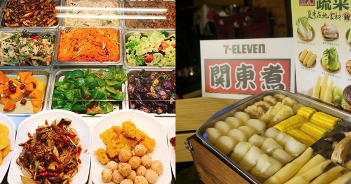 外食族食物請這樣選！善用這些「真」食材，超商、簡餐也能吃的健康又養身！