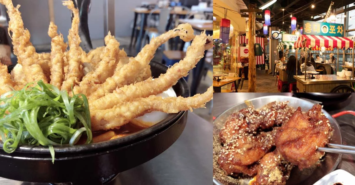 超道地韓式餐廳推薦!《UNCLES 魷魚大叔》美味聖誕套餐,巨無霸魷魚、爆汁韓式炸雞等你吃