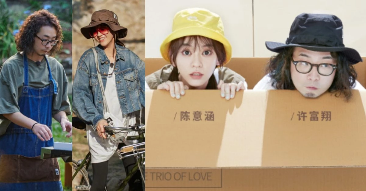 《幸福三重奏2》陳意涵和老公5大幸福秘訣!不吝嗇讚美、給彼此空間,每對伴侶都該學