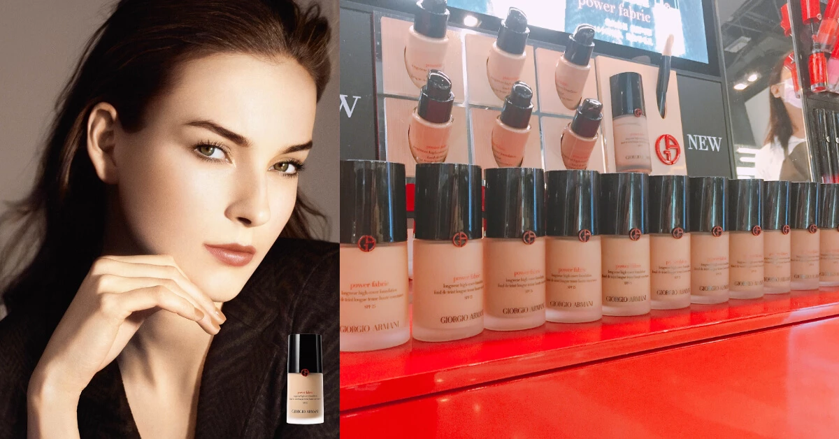 柔焦濾鏡ON!Giorgio Armani 水慕斯粉底被譽為「人生粉底」,粉底使用技巧請筆記