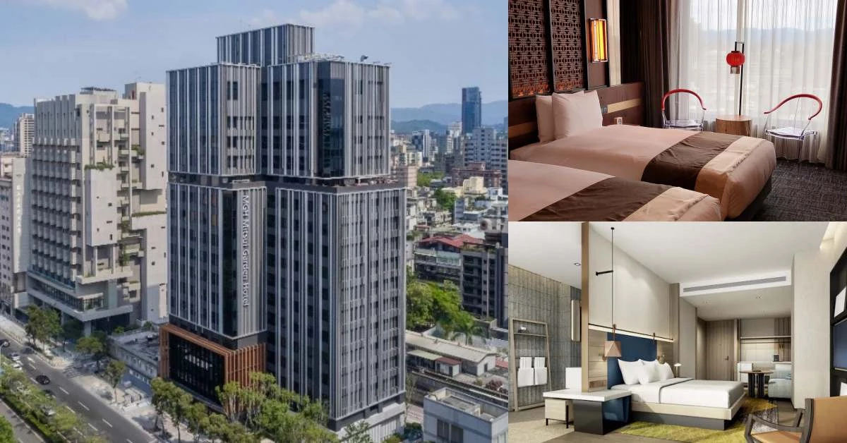 2020台北新飯店Top 3!和苑三井花園、時代寓所、格拉斯麗搶佔忠孝東路飯店商機!