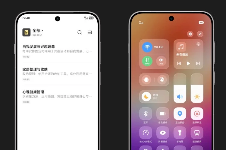 vivo同步推出全新系統OriginOS 6，以「流暢掌控」為核心，導入藍河流暢引擎與超核計算架構，確保使用依然順暢不卡。