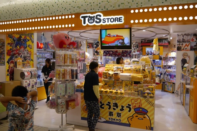東京動漫人物街