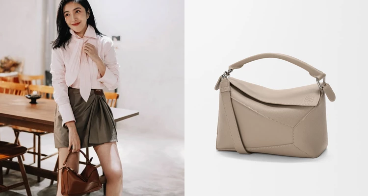 Loewe「Puzzle」系列,造型獨特、線條分明,卻又因為柔軟的材質呈現隨性垂墜感,無論斜背或手提,都能自然地融入日常穿搭中。