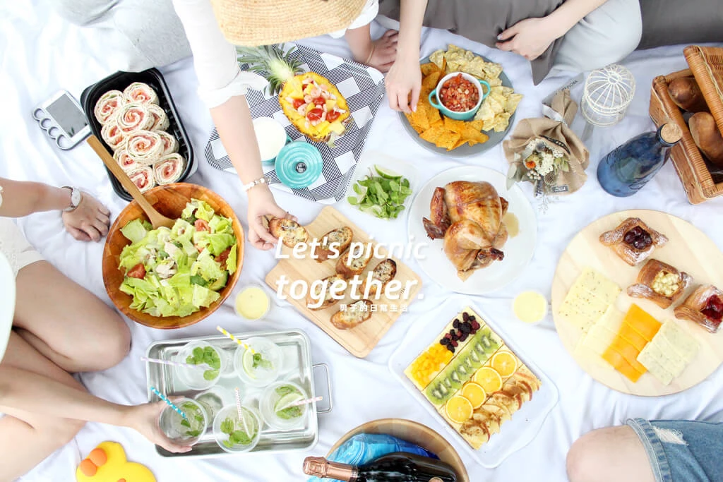 一起野餐吧 Let's Picnic Together，夏日午後野餐派對。大安森林公園