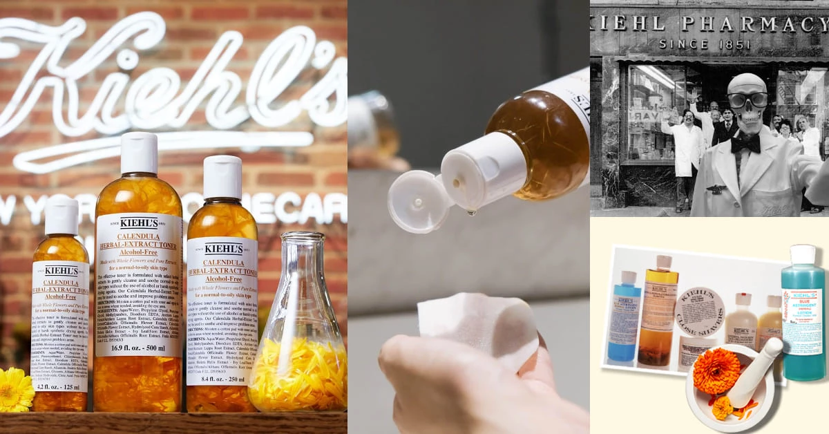【妝同學上課6】Kiehl's金盞花化妝水憑甚麼?熱銷60年驚人秘辛公開,瓶身竟藏有迷你百科全書?