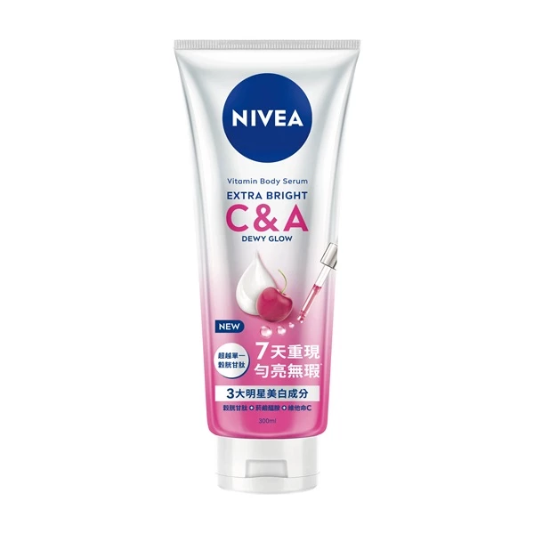 妮維雅超能果萃均勻亮白精華凝乳 C&A,300 ml,NTD499