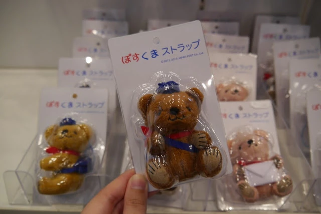 日本東京Kitte