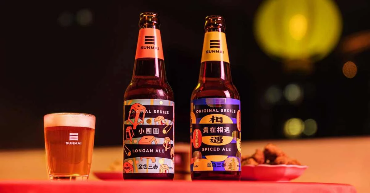 台灣在地精釀啤酒「SUNMAI」推團圓系啤酒！冬日聚會就跟姐妹來「喝一杯」