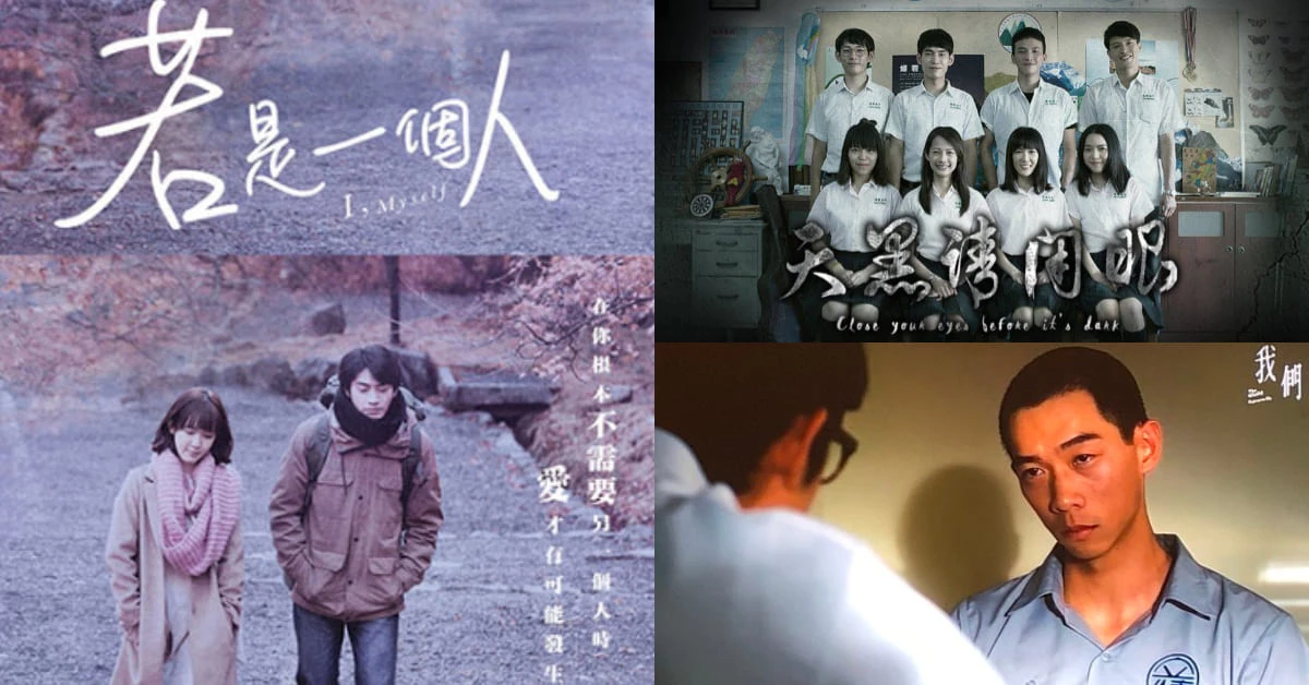 《若是一個人》紅什麼？《與惡》「李曉明」大談姊弟戀，接棒《誰是被害者》成台劇之光！