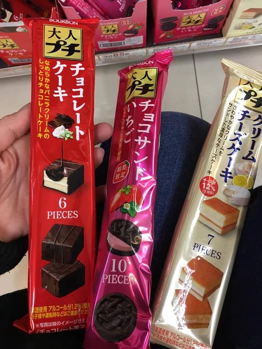 當7-11不再24小時【試吃大隊不踩雷】20樣↑最推零嘴