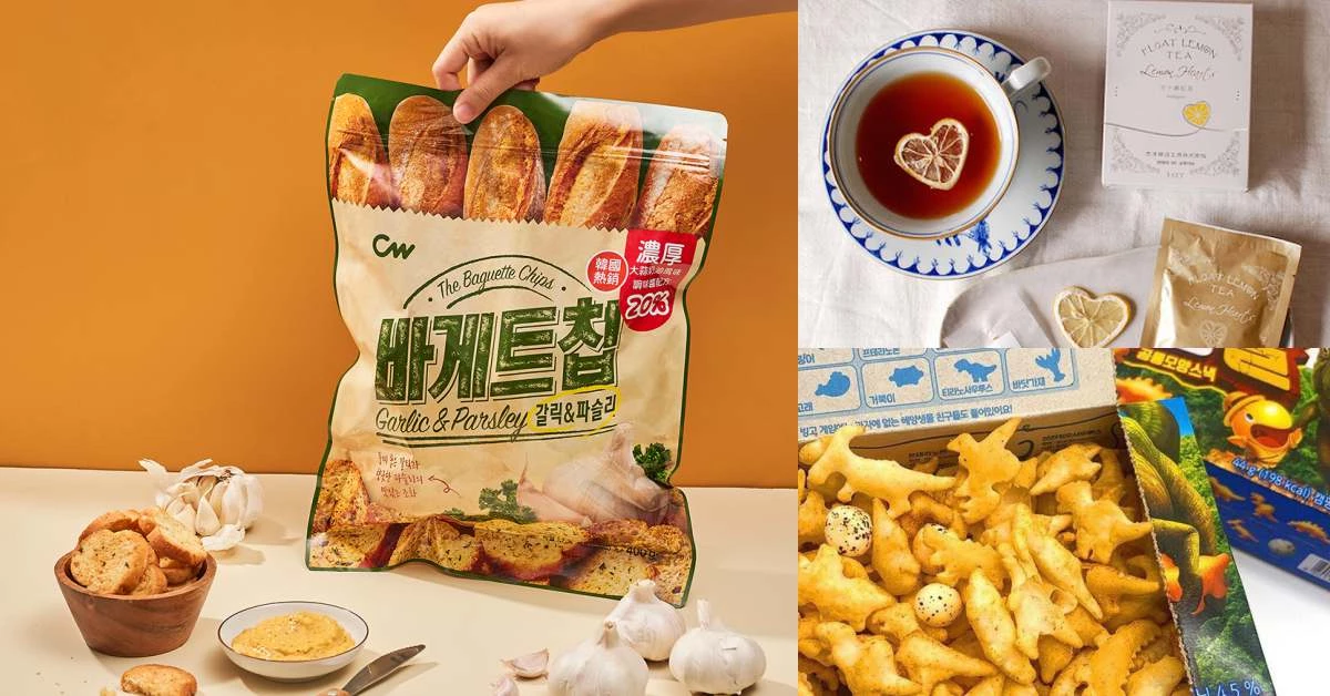 寶雅零食推薦Top 5!「大蒜吐司」仿真度99%第1名實至名歸,這鱈魚片完勝「鱈魚香絲」