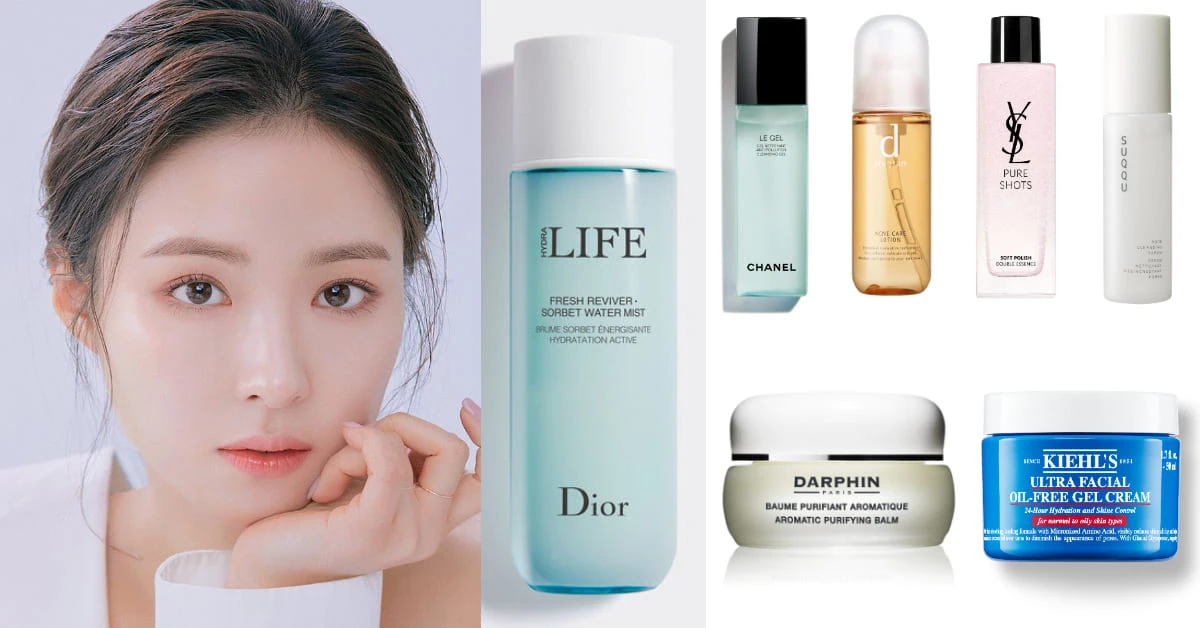 痘痘肌保養推薦10款!Chanel、YSL、Dior...Darphin抗痘神仙膏現在才認識還不遲