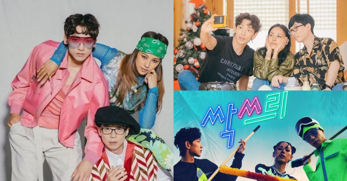 Rain、李孝利、劉在錫全新團體「SSAK3」來囉！解散原因、走紅魅力大公開