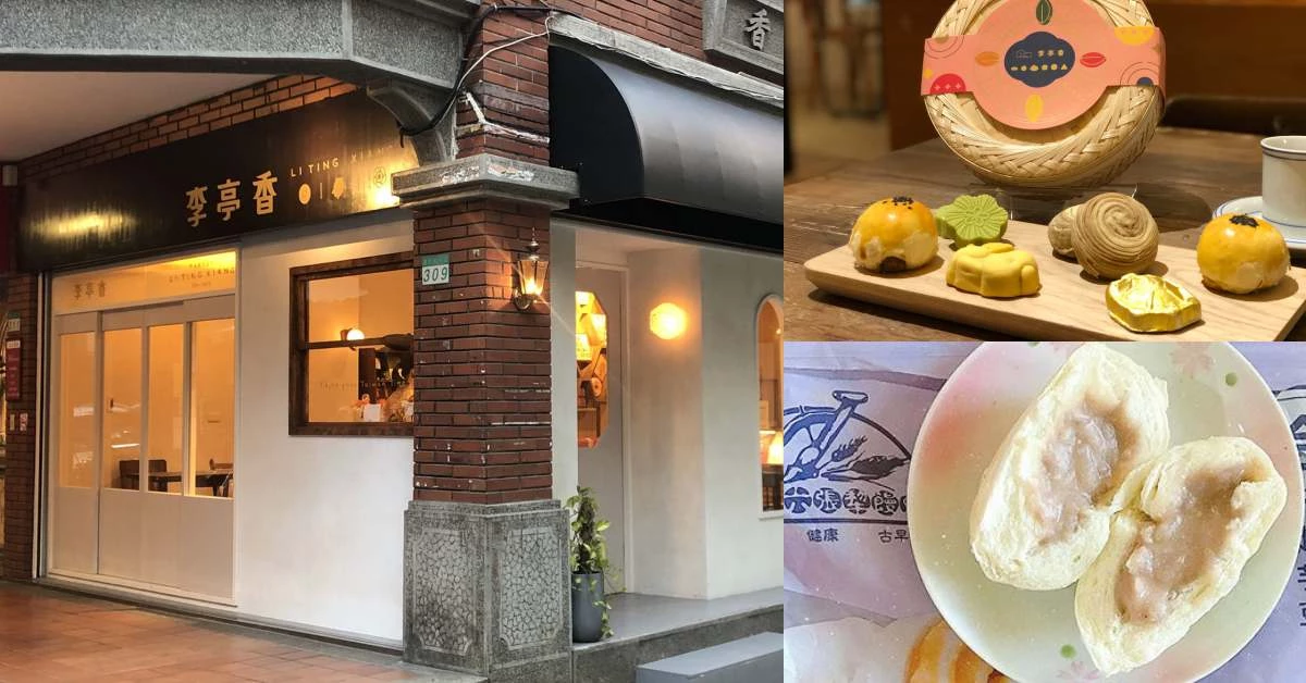 六張犂饅頭店紅到被請進Sogo BR4,爆漿芋頭或是經典棗泥任你挑!